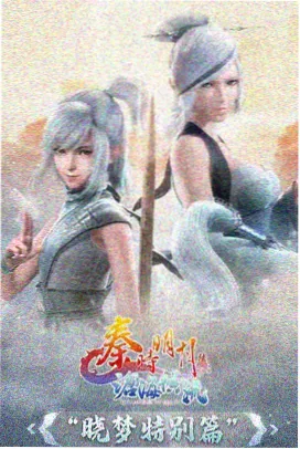 妈妈的职业 幕后花絮资讯